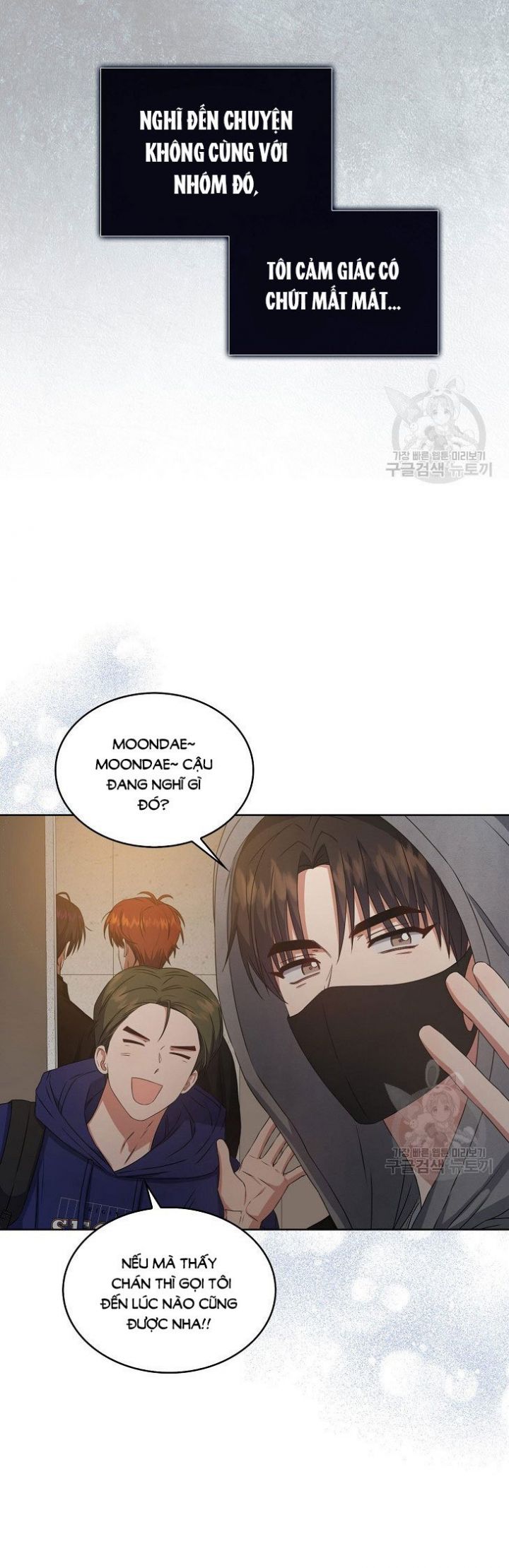 Chapter 49.2 - Trang 31