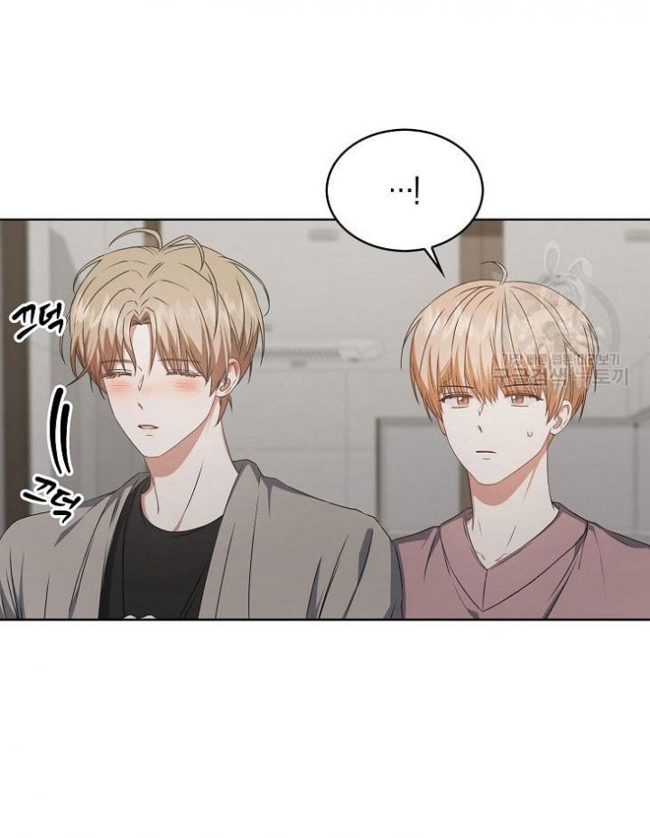 Chapter 49.2 - Trang 32