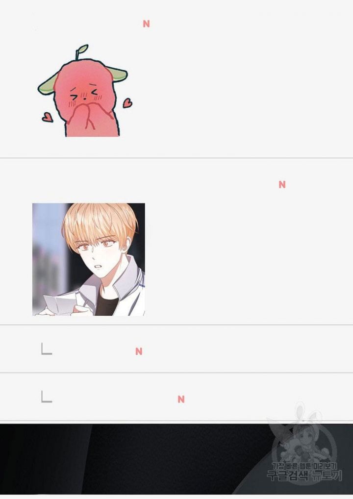 Chapter 49.2 - Trang 38