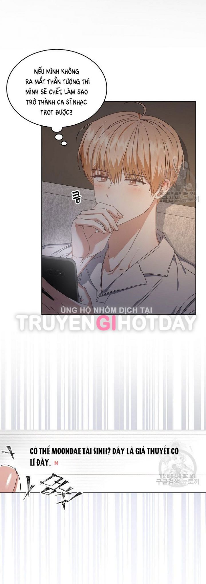 Chapter 49.2 - Trang 41