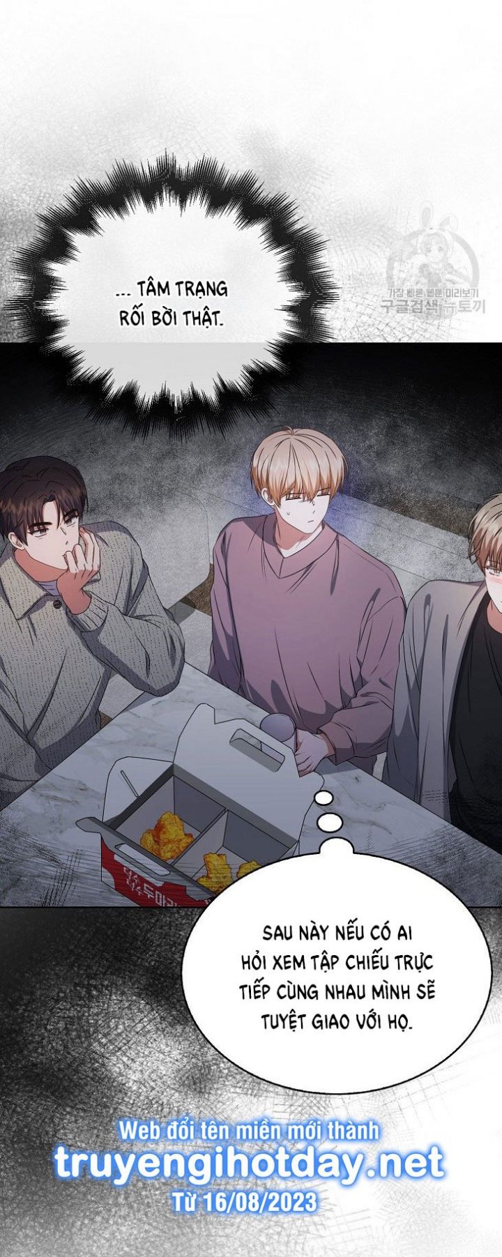 Chapter 49.2 - Trang 8