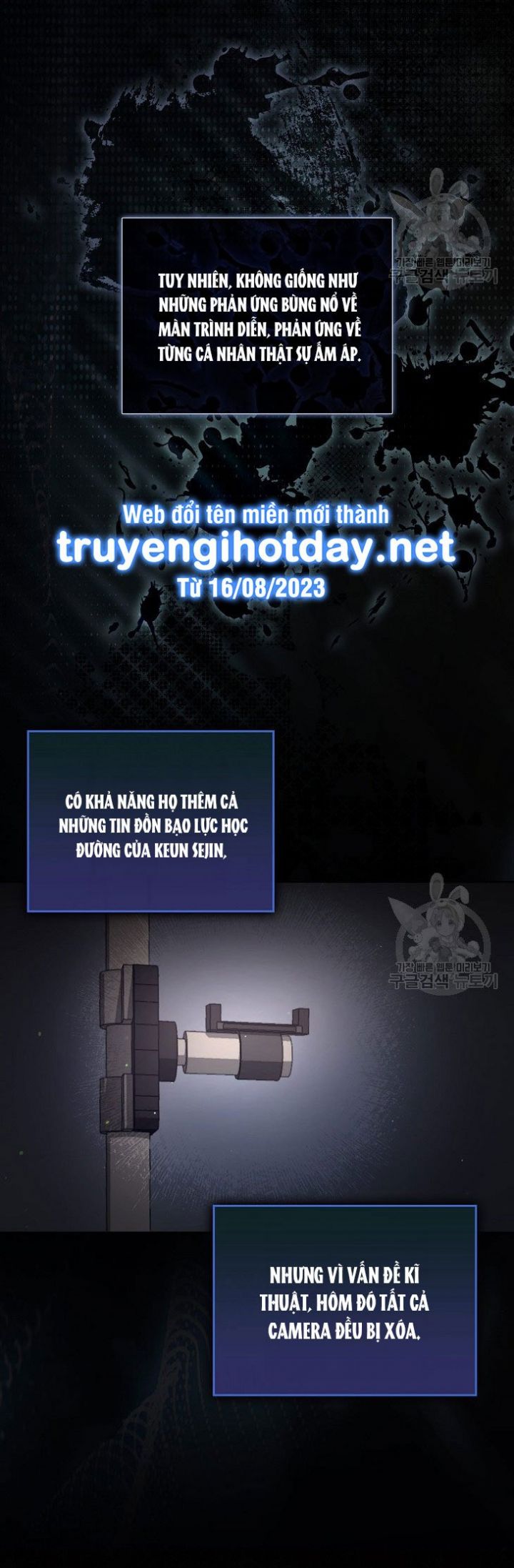 Chapter 50.1 - Trang 12