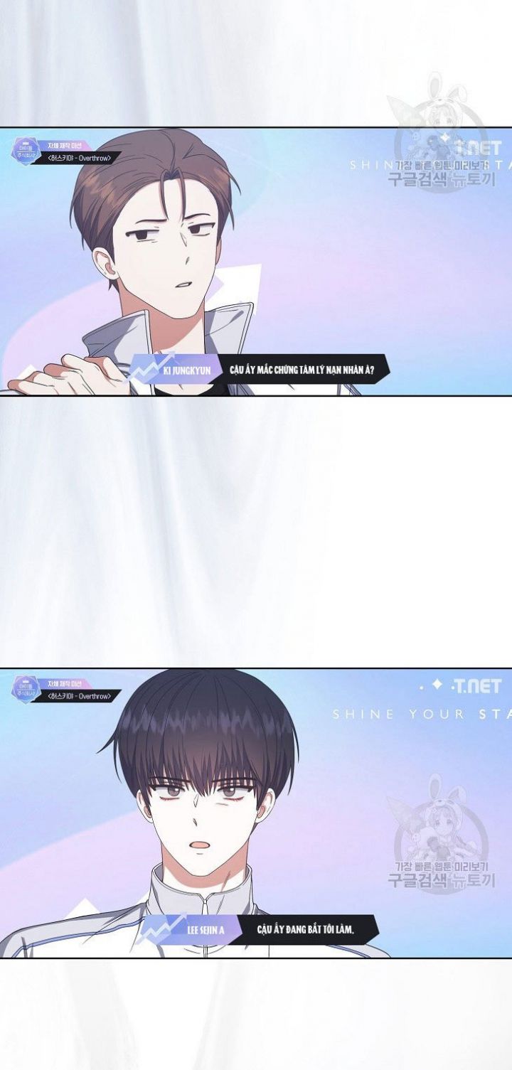 Chapter 50.1 - Trang 15