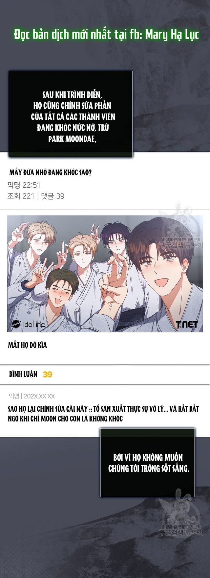 Chapter 50.1 - Trang 19