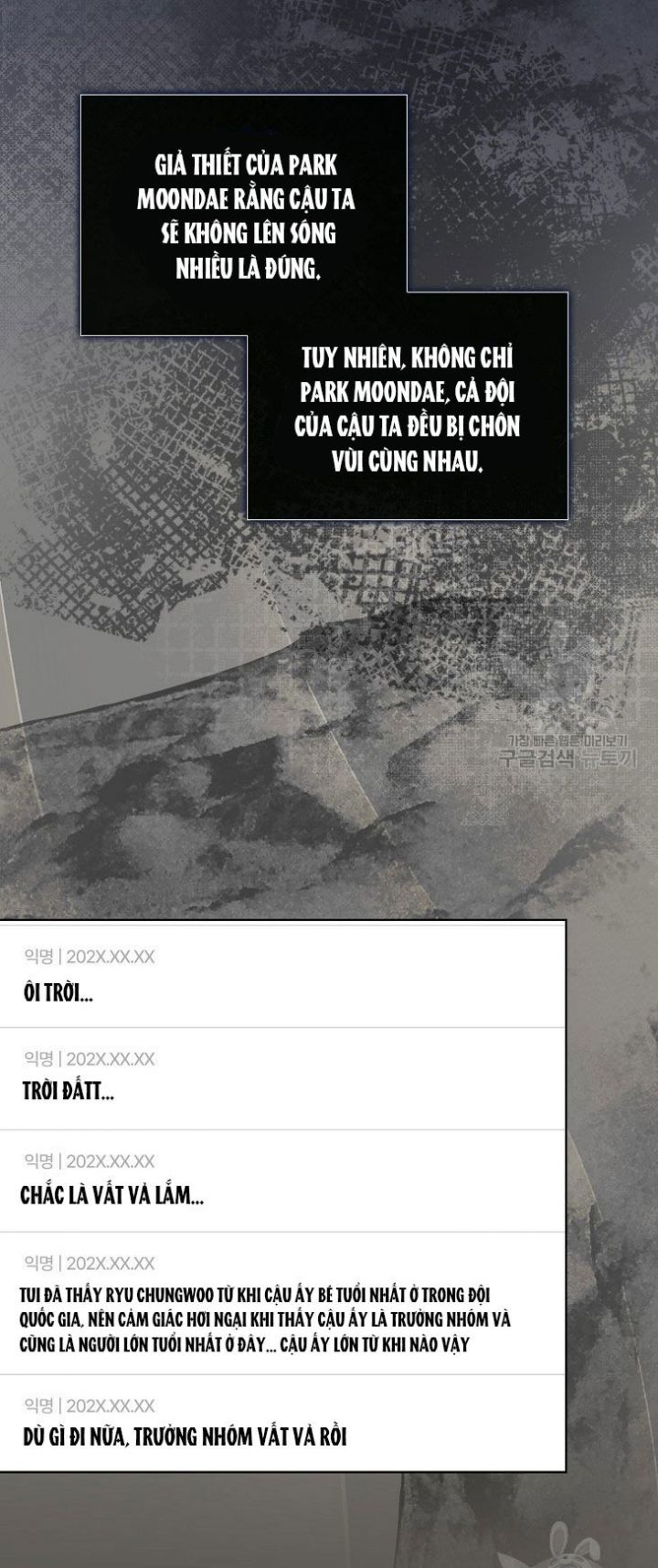 Chapter 50.1 - Trang 20