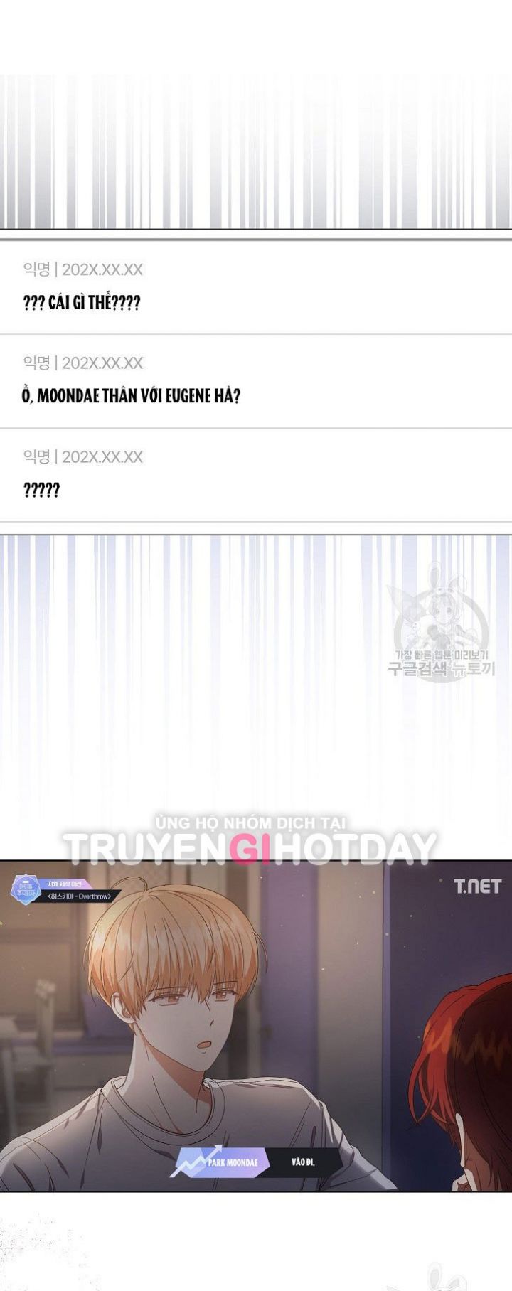 Chapter 50.1 - Trang 25