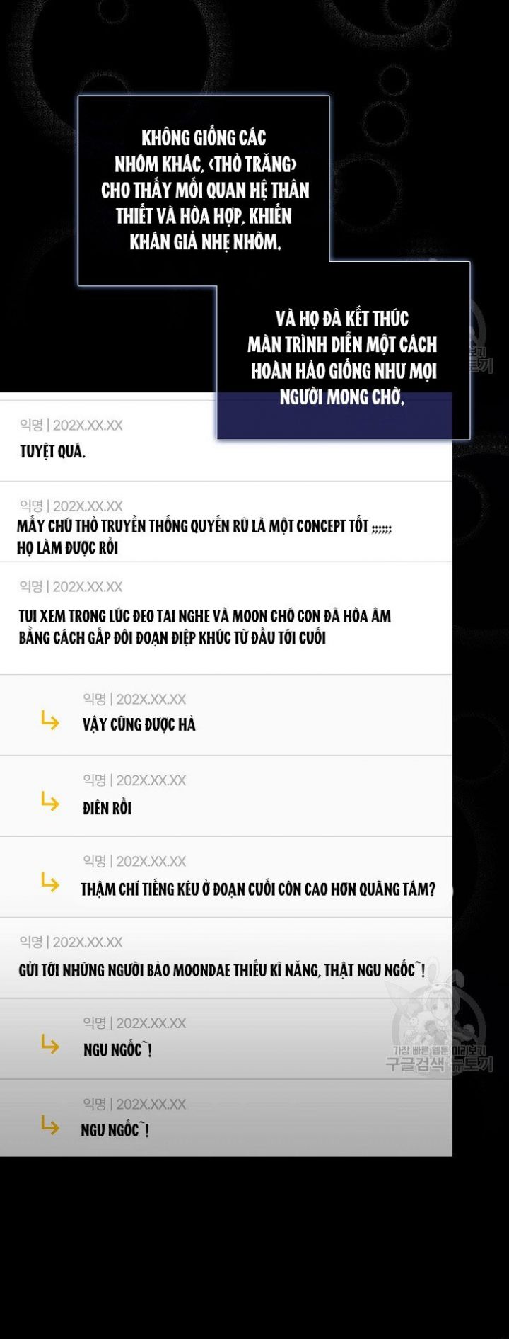 Chapter 50.1 - Trang 9