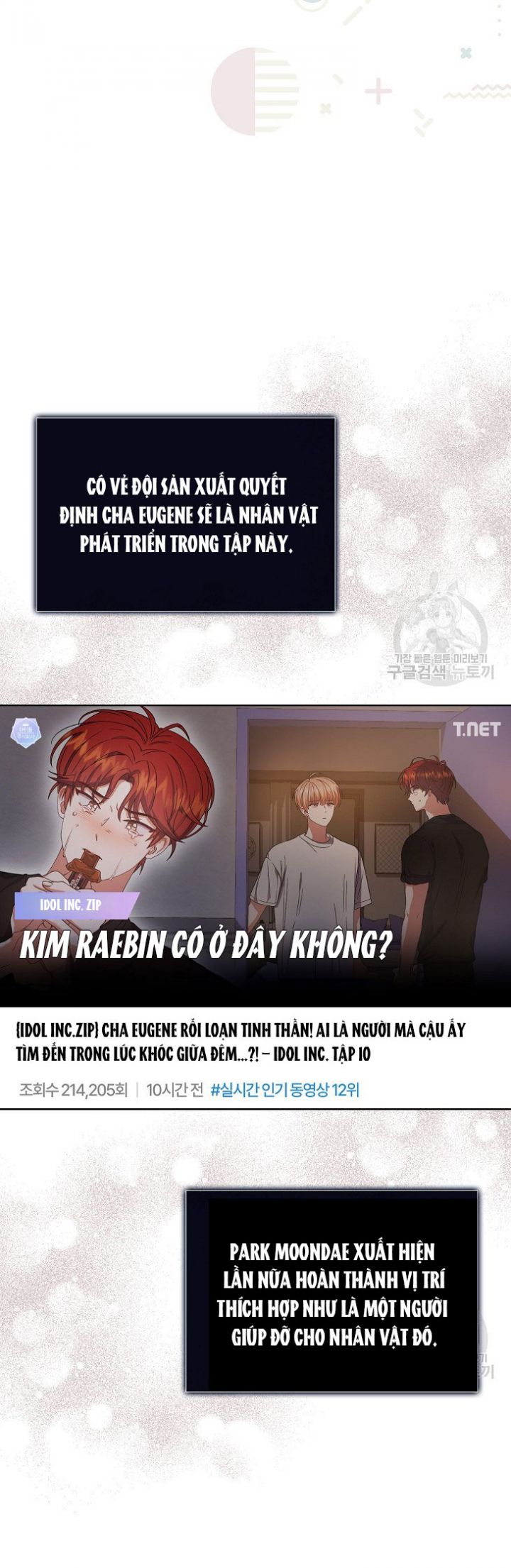 Chapter 50.2 - Trang 10