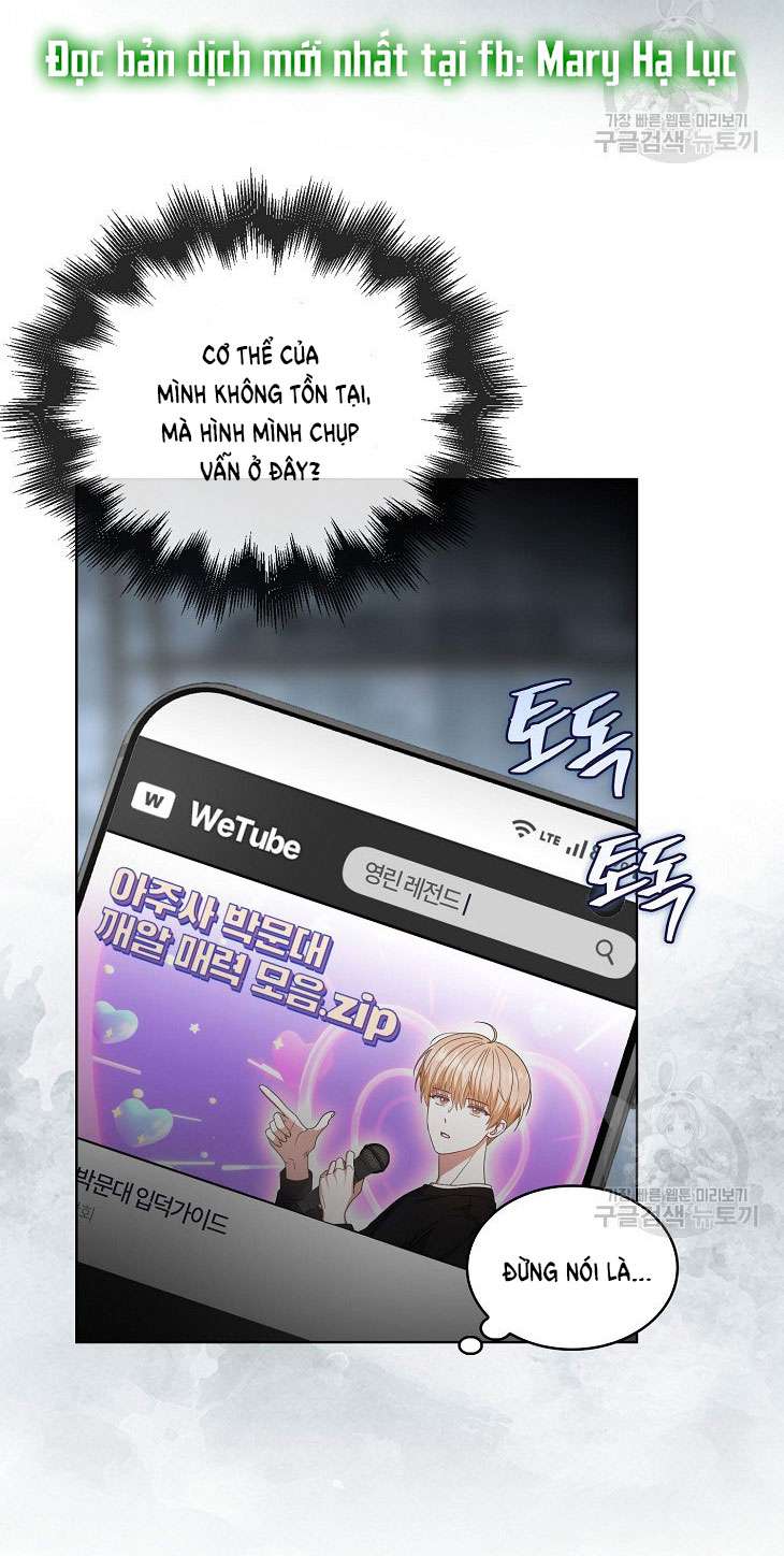 Chapter 51.1 - Trang 2