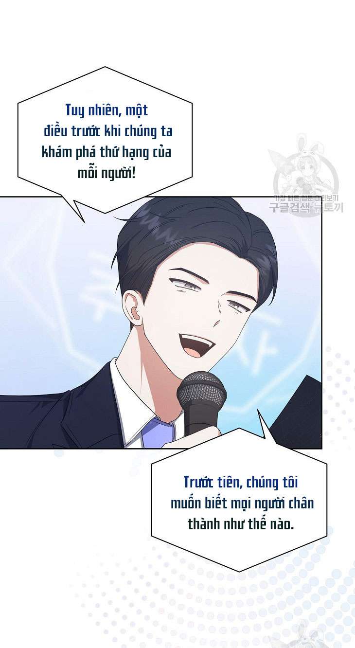 Chapter 51.1 - Trang 12