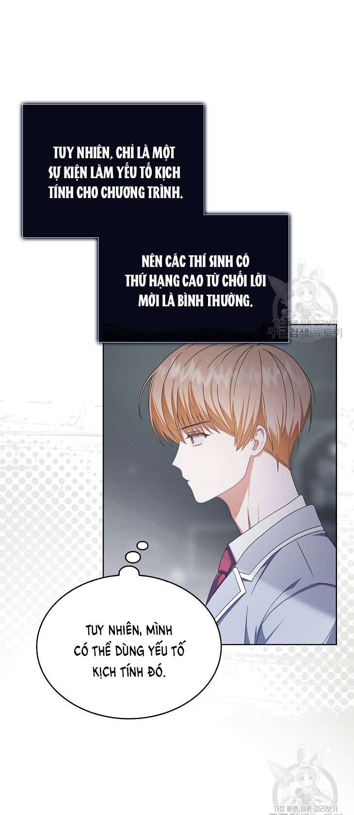 Chapter 51.1 - Trang 16