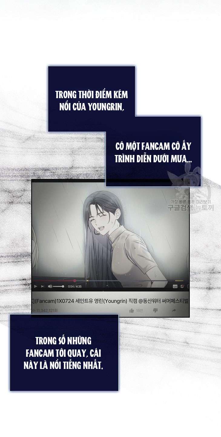 Chapter 51.1 - Trang 3