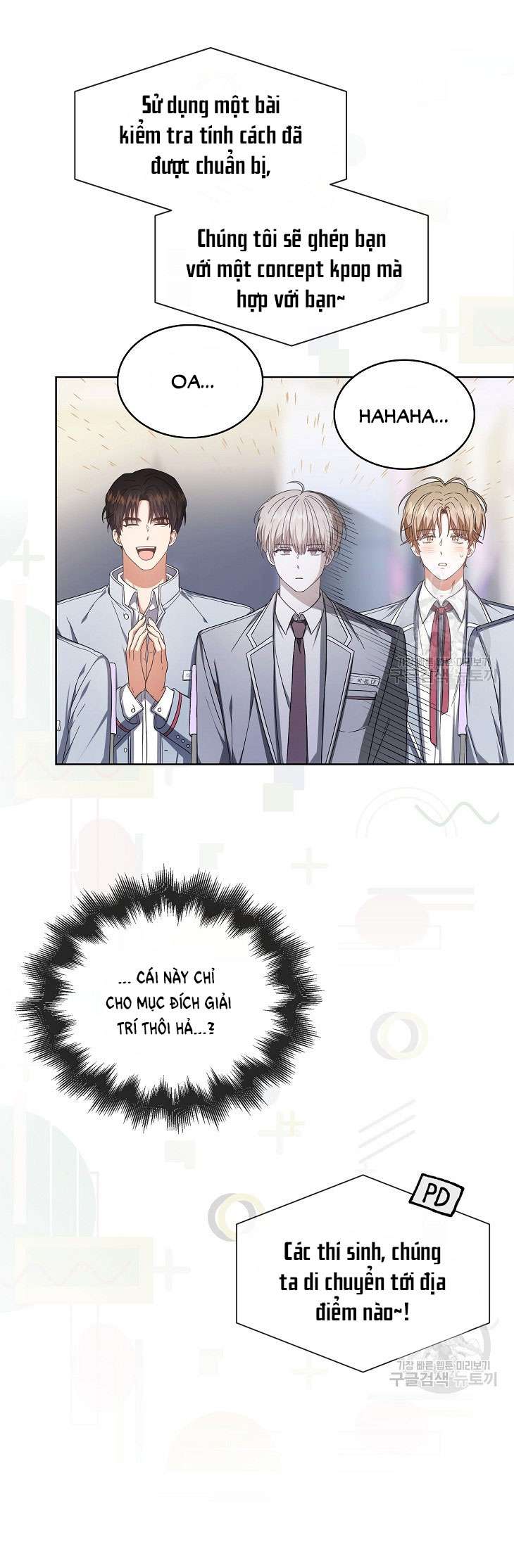 Chapter 51.1 - Trang 21