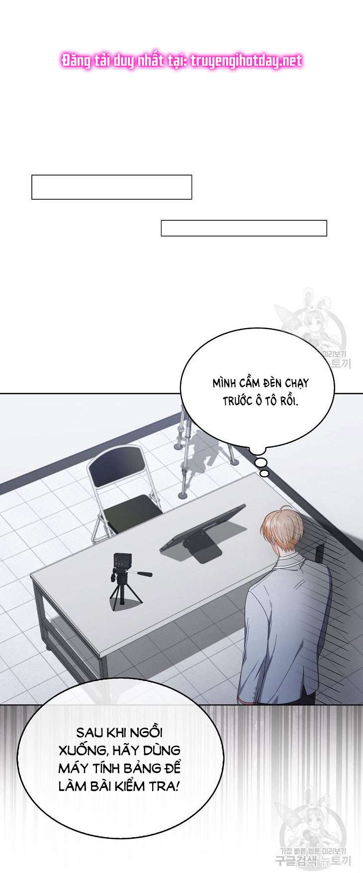 Chapter 51.1 - Trang 22