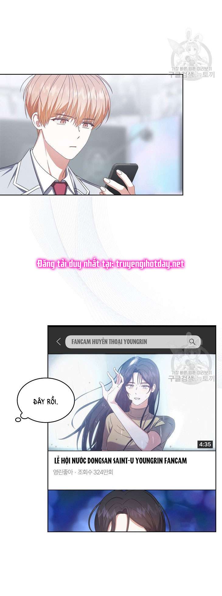 Chapter 51.1 - Trang 4