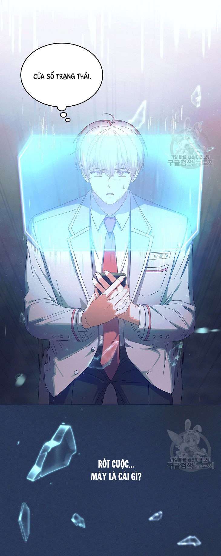 Chapter 51.1 - Trang 8