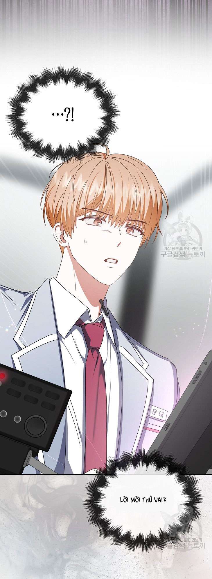 Chapter 51.2 - Trang 13