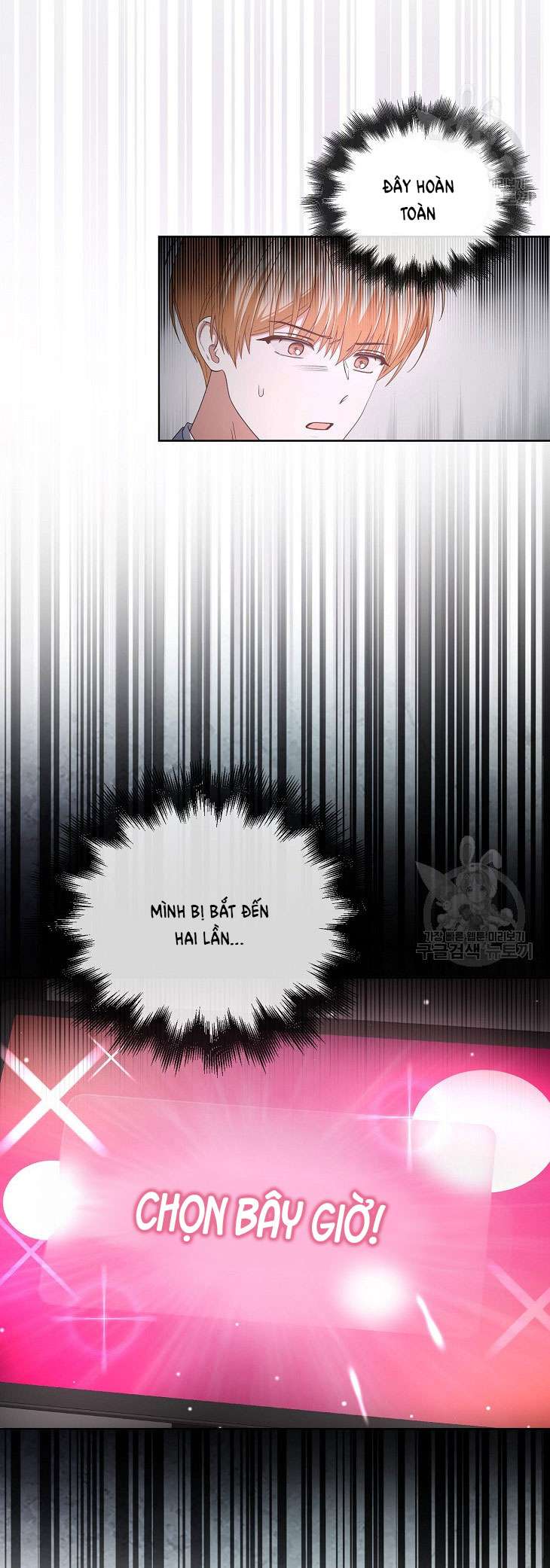 Chapter 51.2 - Trang 15
