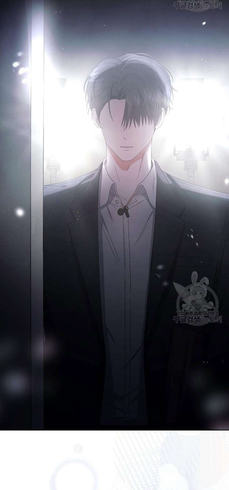Chapter 51.2 - Trang 22