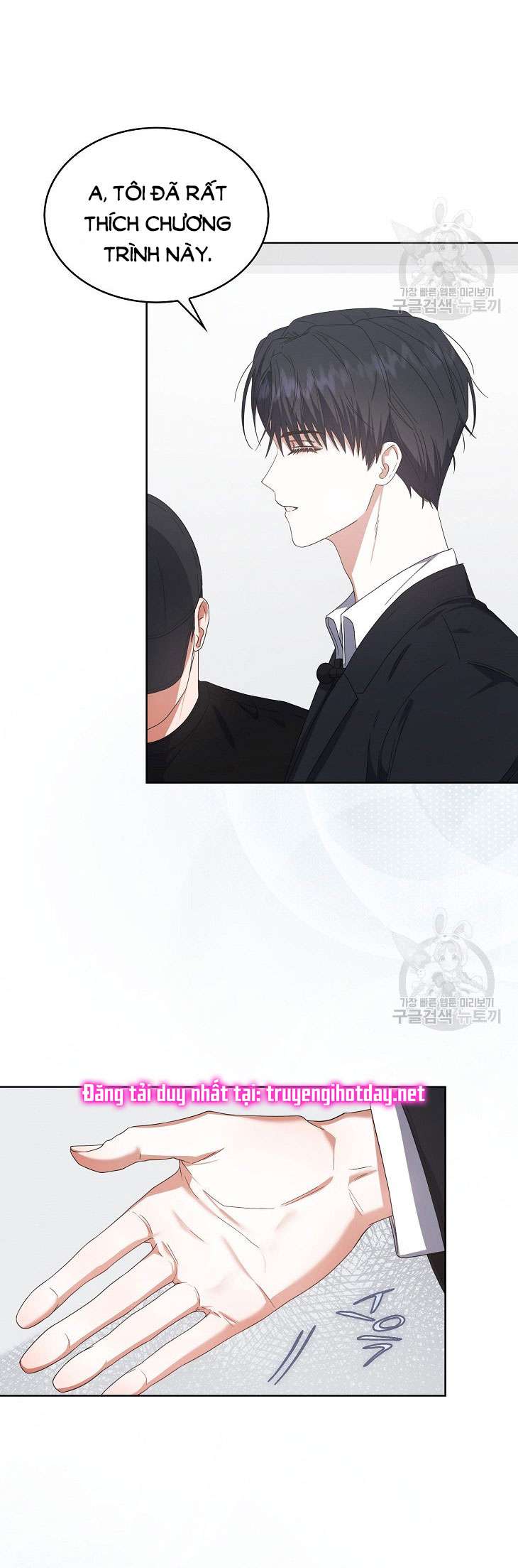 Chapter 51.2 - Trang 25