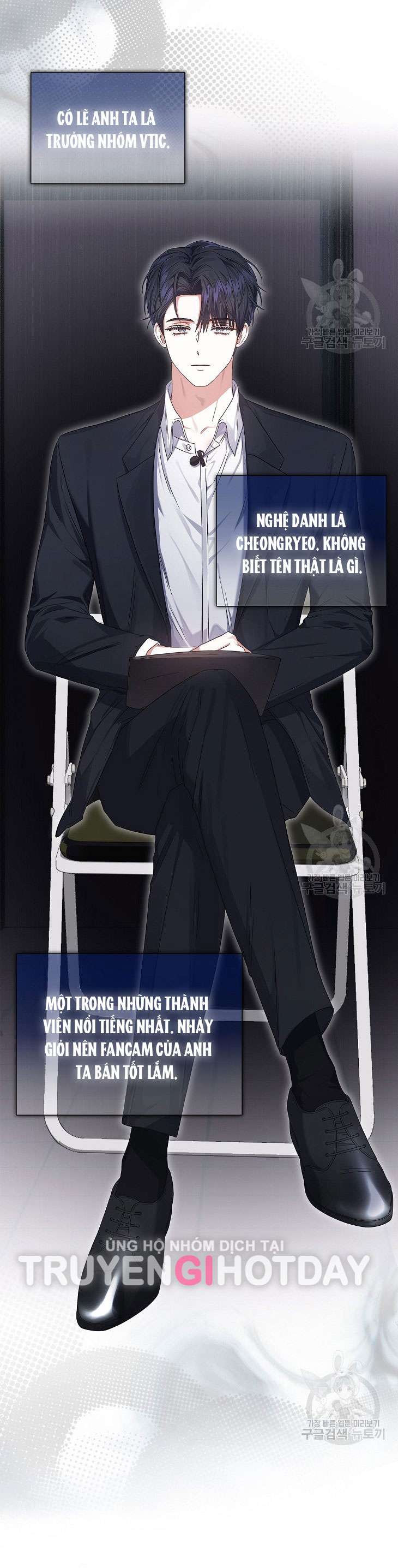 Chapter 51.2 - Trang 30