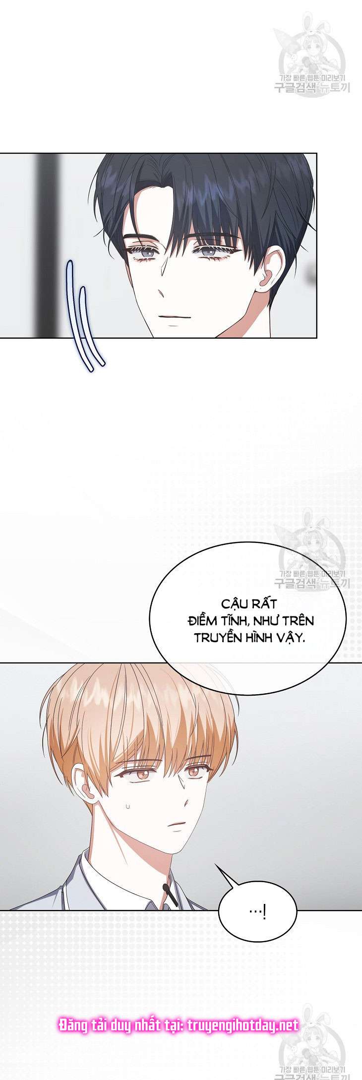 Chapter 51.2 - Trang 34
