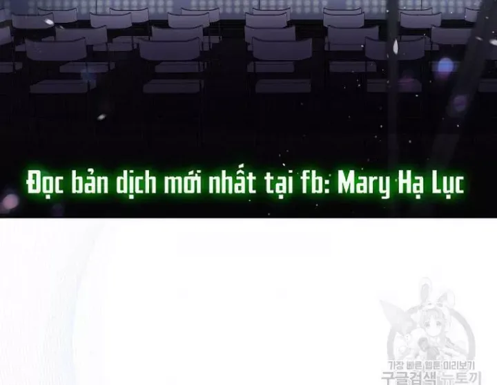Chapter 53.1 - Trang 2