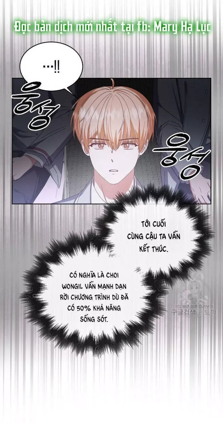 Chapter 53.2 - Trang 16