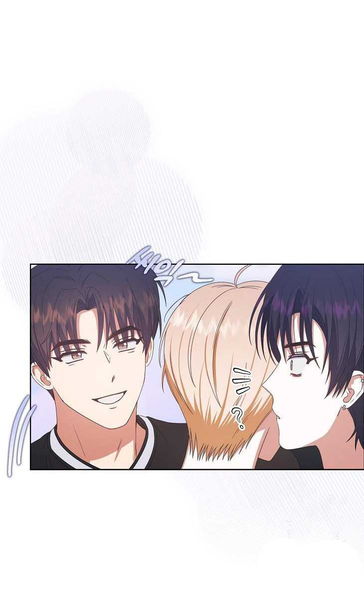 Chapter 54.1 - Trang 19