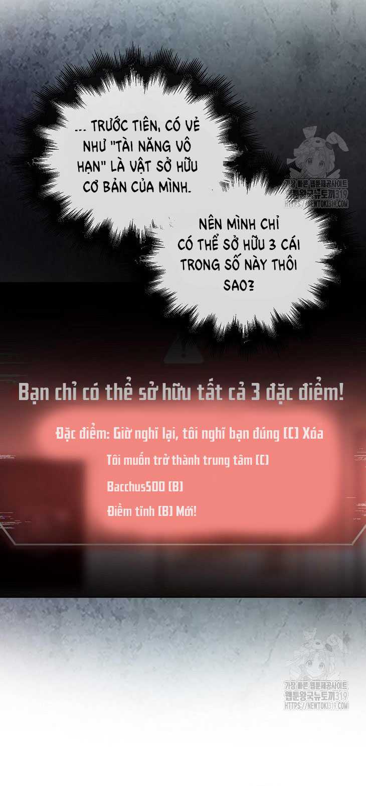 Chapter 55.1 - Trang 12