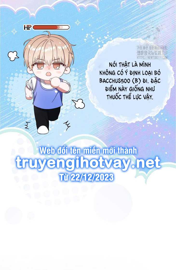Chapter 55.1 - Trang 14