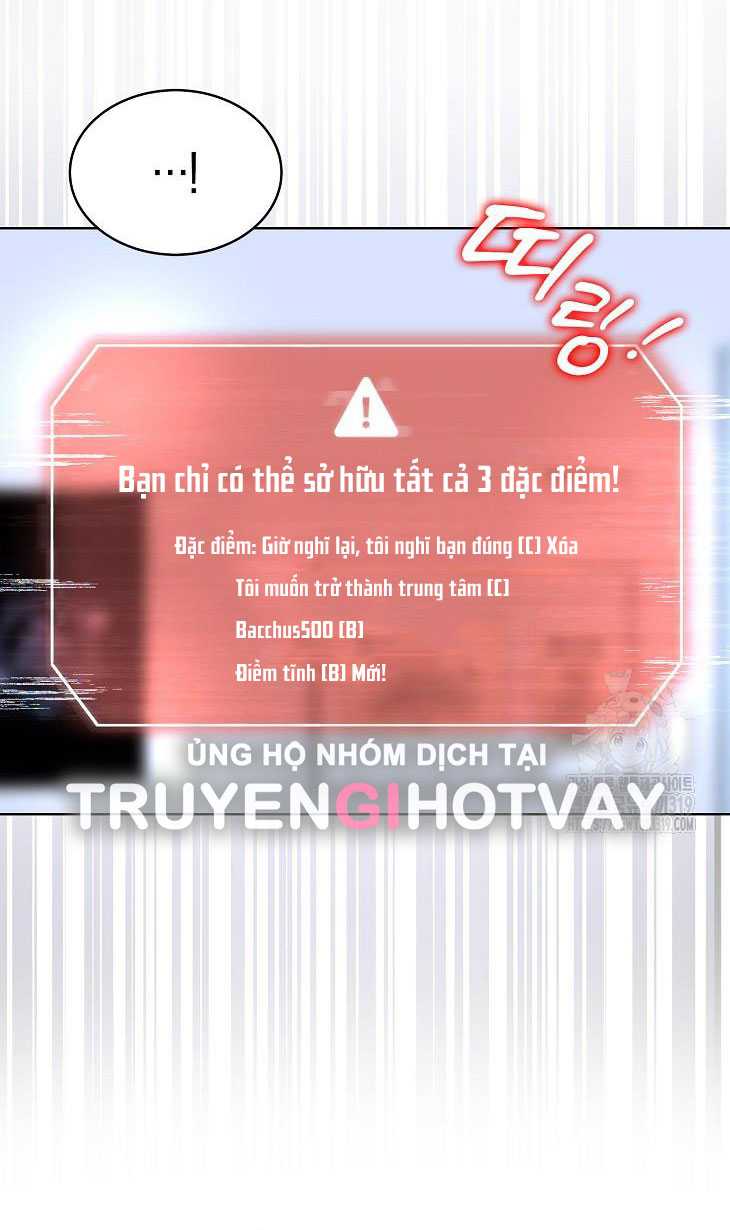 Chapter 55.1 - Trang 10