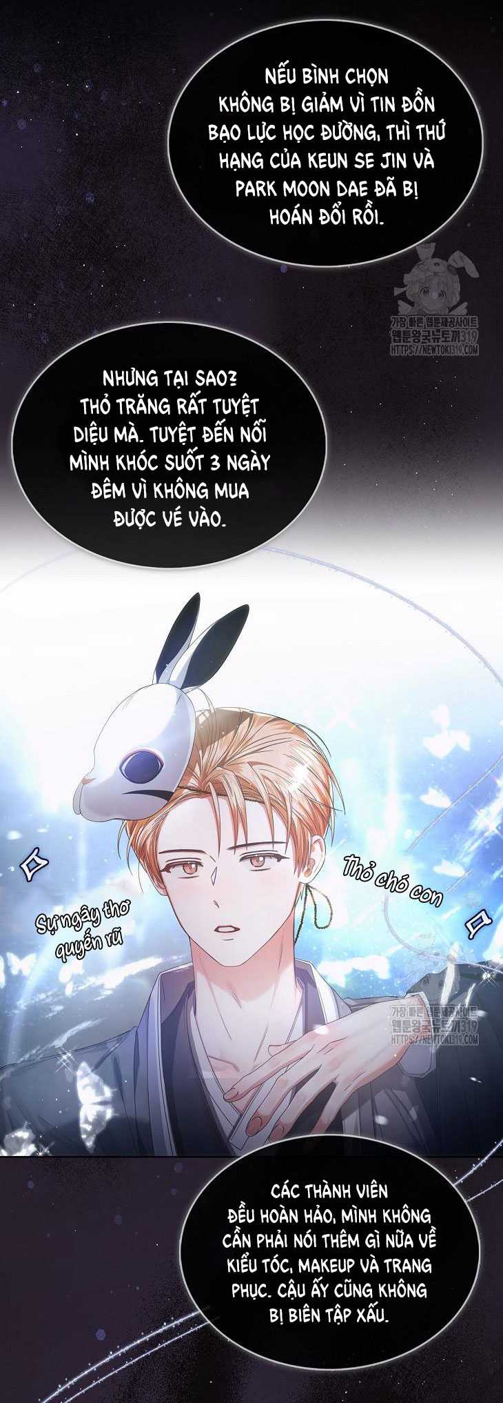Chapter 55.2 - Trang 14