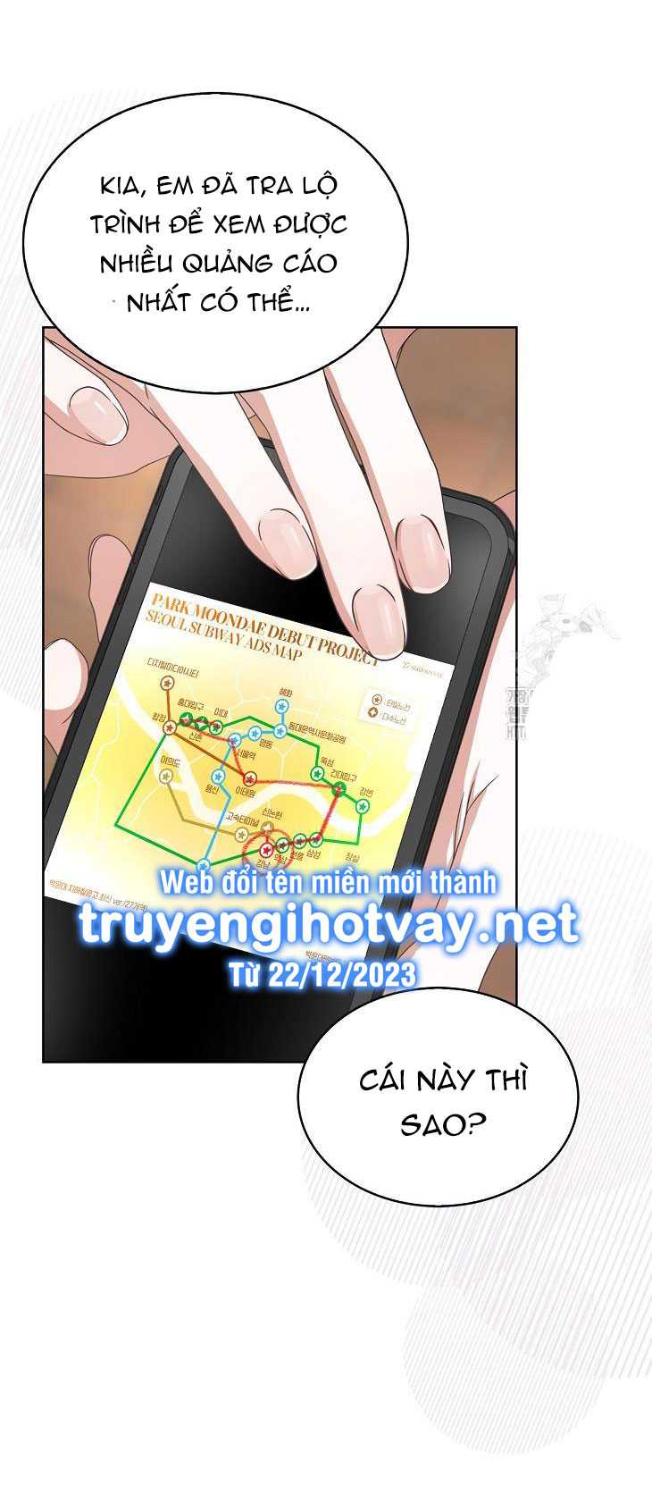 Chapter 55.2 - Trang 34