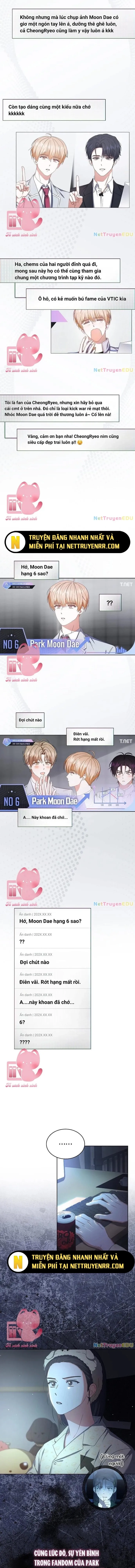 Debut Or Die - Chap 55.1 - Trang 5