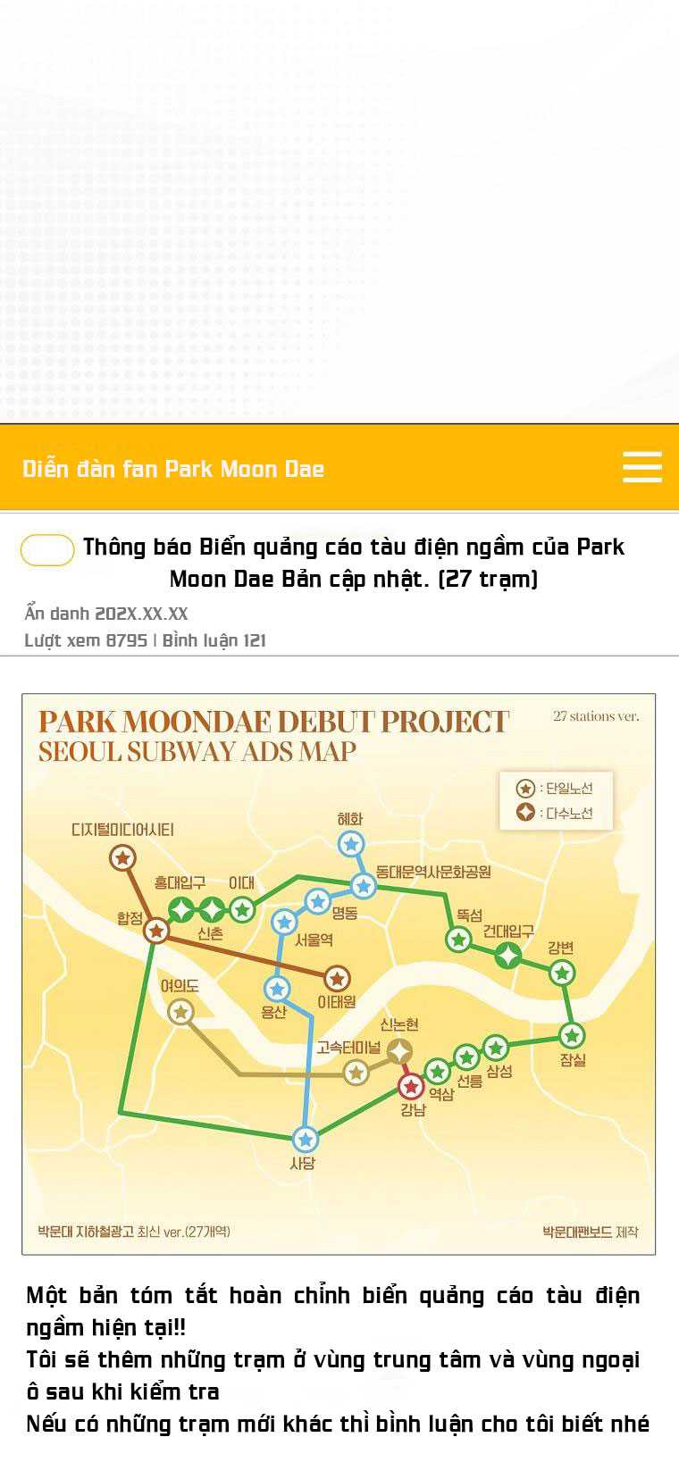 Chapter 56.1 - Trang 1