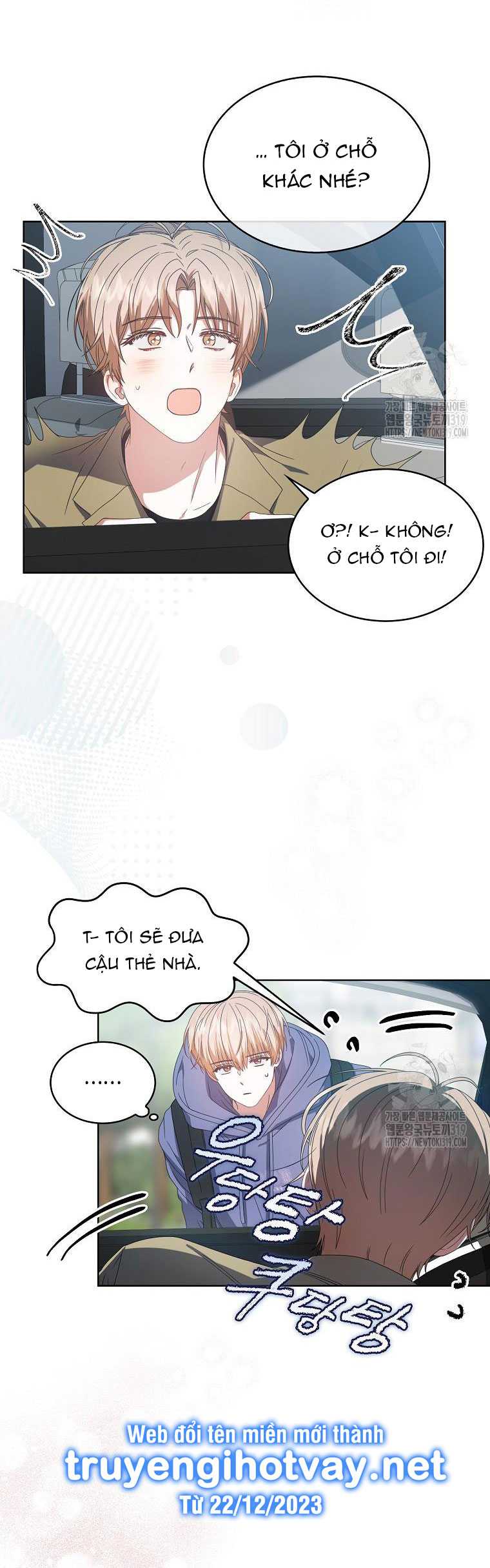 Chapter 56.1 - Trang 11