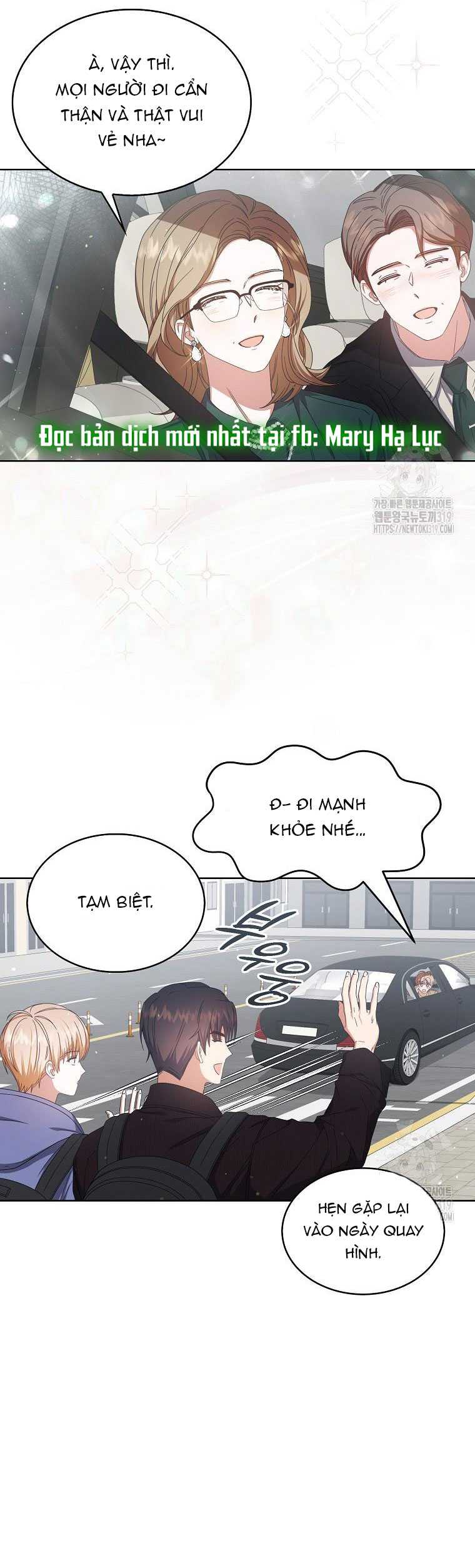 Chapter 56.1 - Trang 14