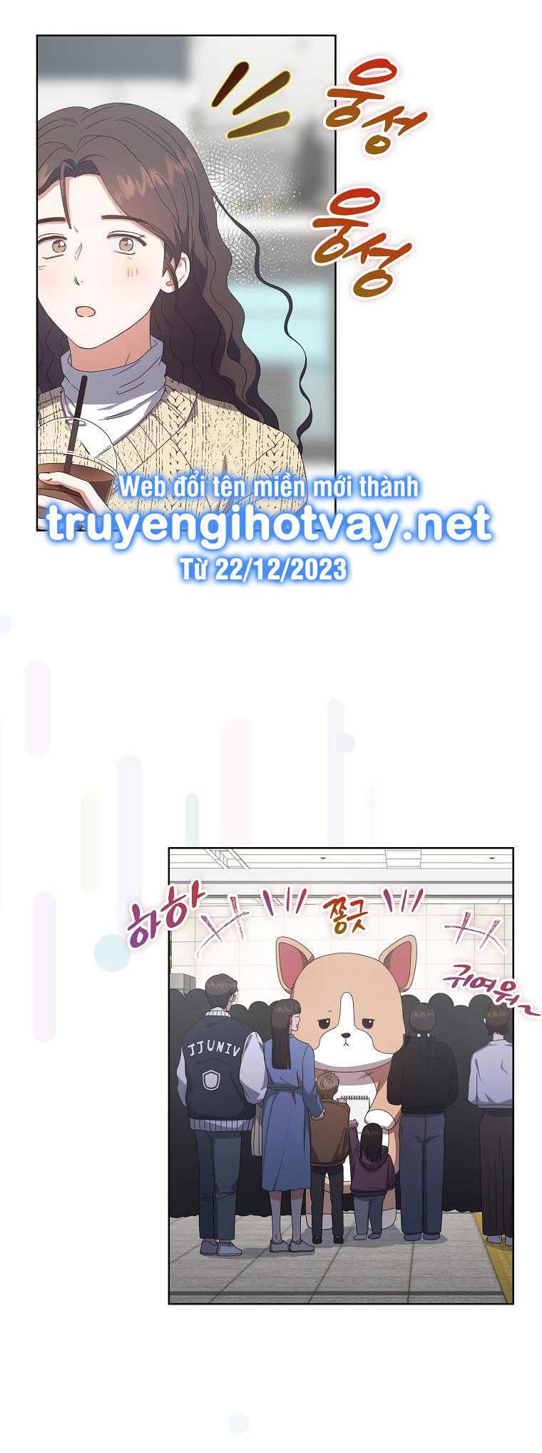 Chapter 56.2 - Trang 10