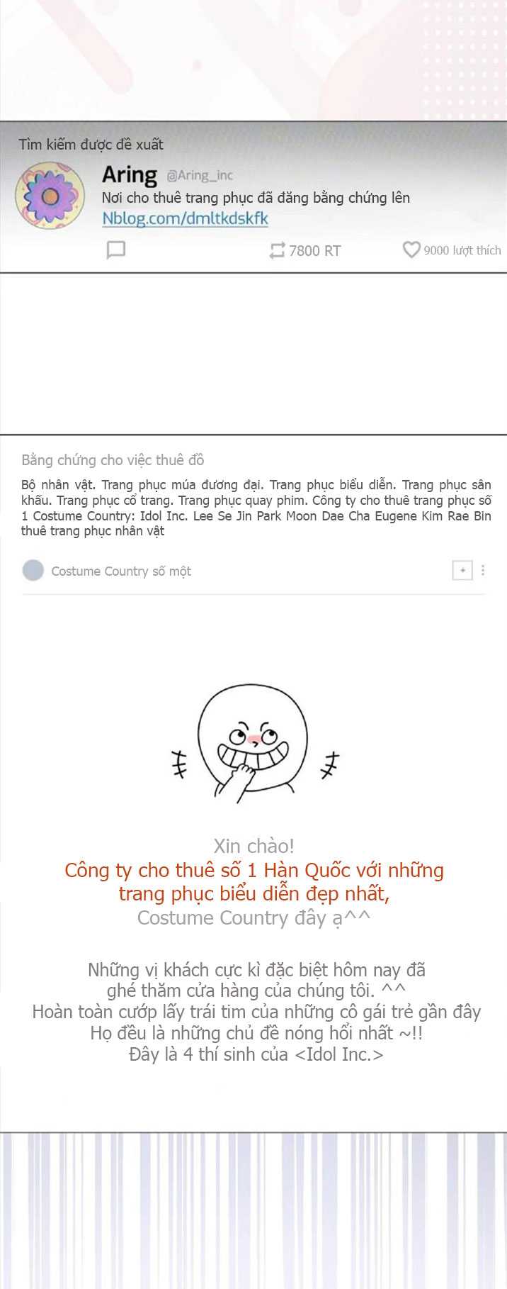 Chapter 57.1 - Trang 12