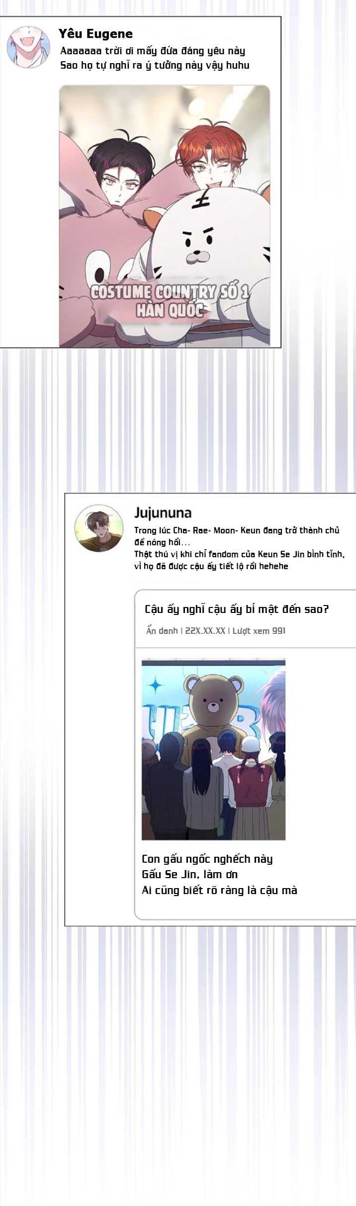 Chapter 57.1 - Trang 13