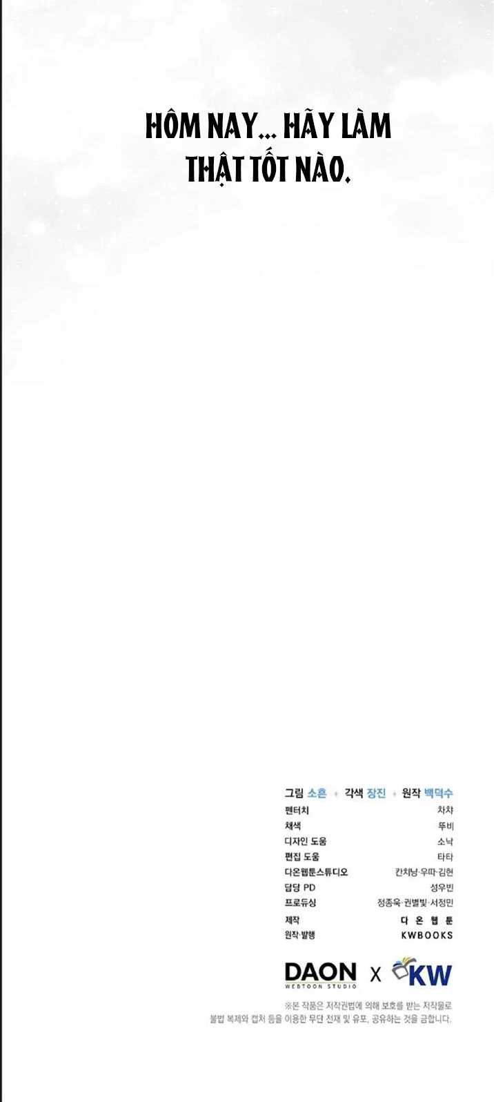 Chapter 57.2 - Trang 13