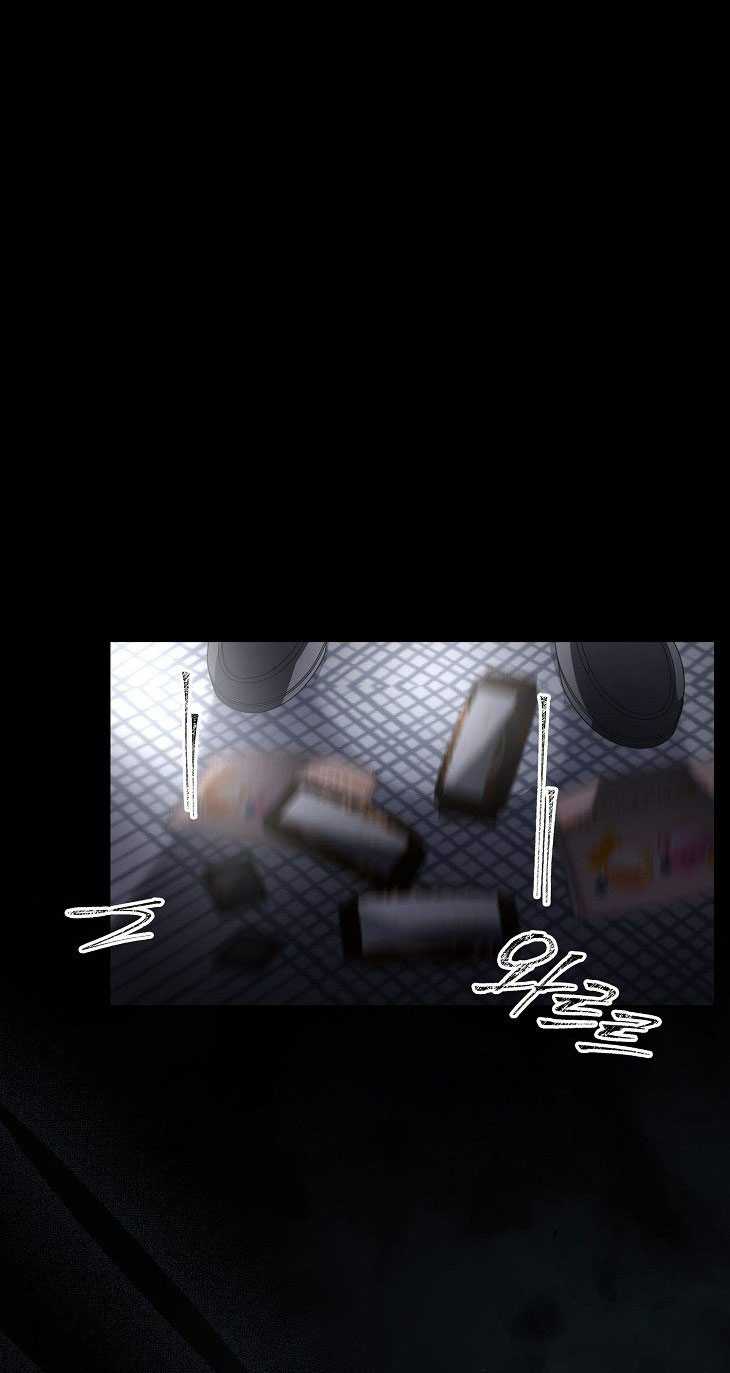 Chapter 59.2 - Trang 20