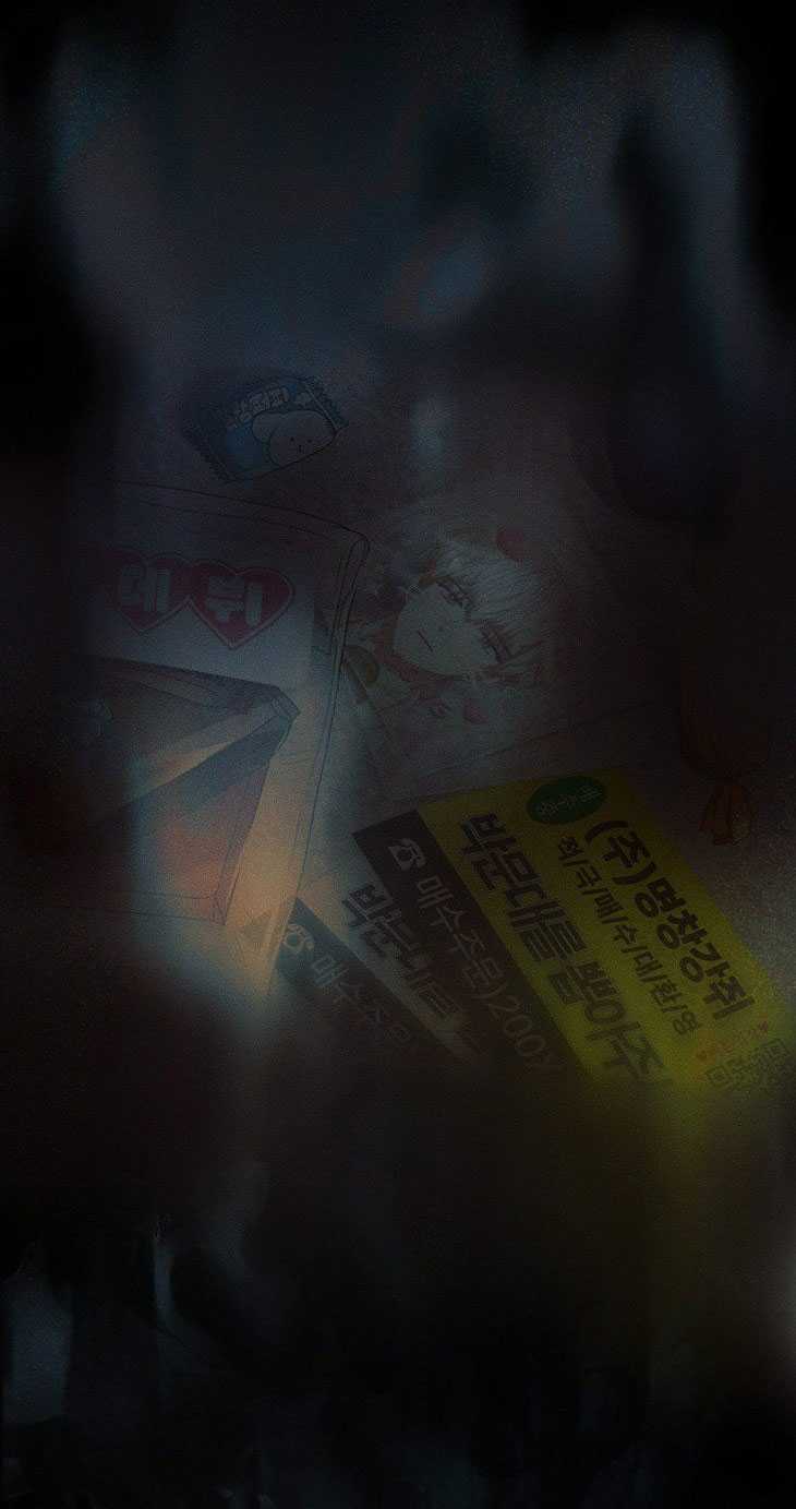Chapter 59.2 - Trang 7