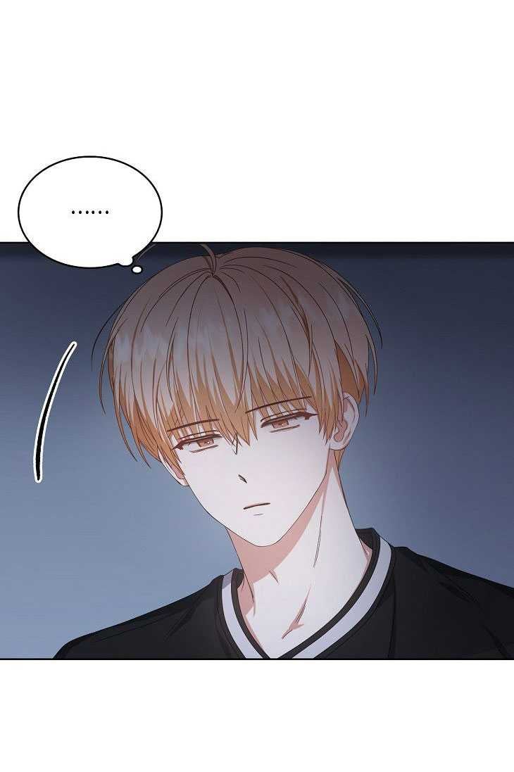 Chapter 60.1 - Trang 4