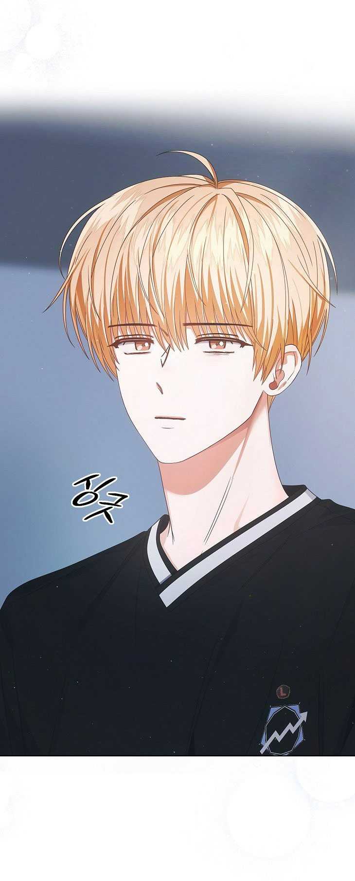 Chapter 60.2 - Trang 42