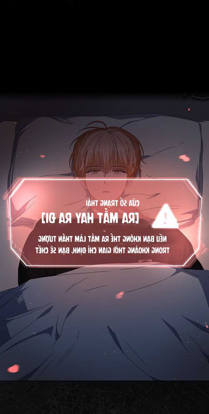 Chapter 60.2 - Trang 6