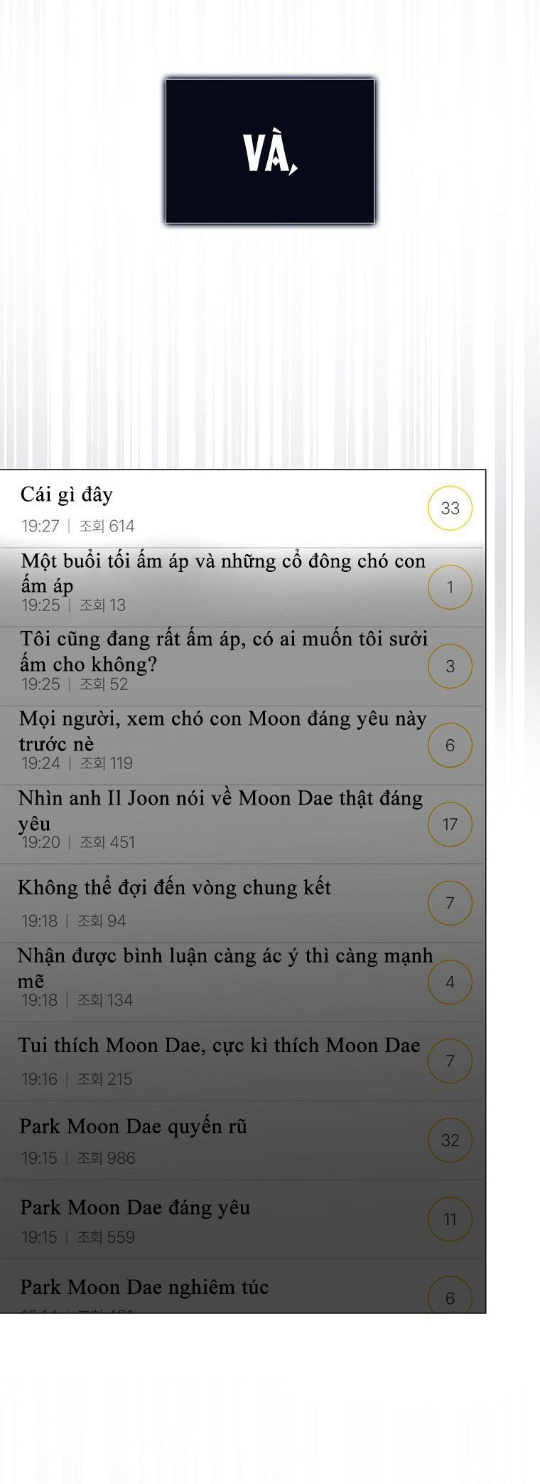 Chapter 61.1 - Trang 14