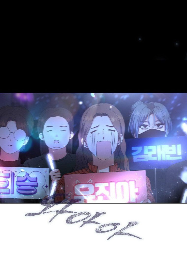 Chapter 61.2 - Trang 27
