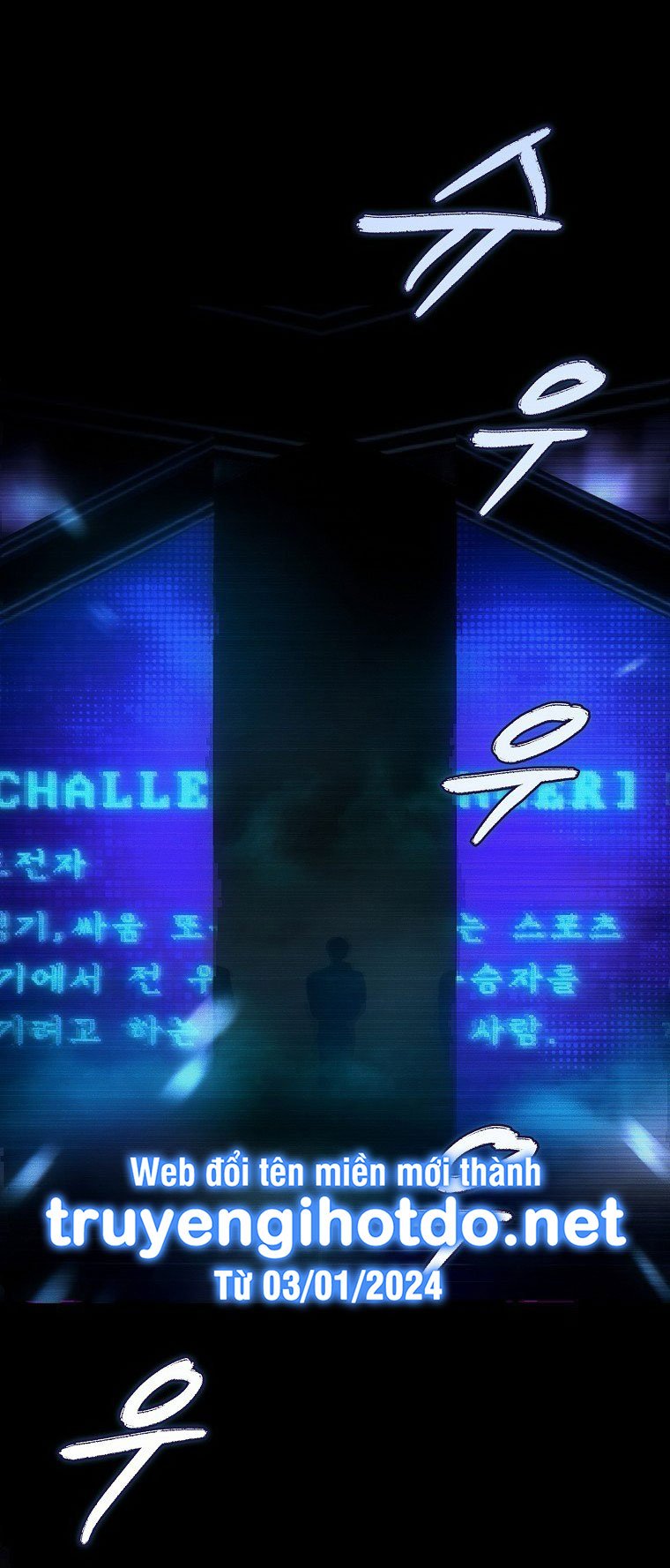 Chapter 62.2 - Trang 33